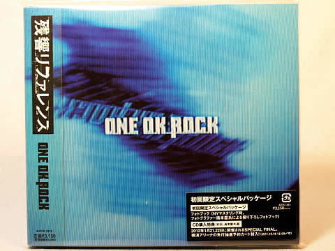 ONE OK ROCK 「残響リファレンス」: スーパー自由人３